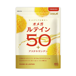 오메가 루테인 50+아스타잔틴 30일분 원라이프