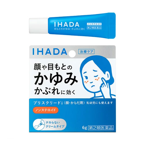 이하다 프리스크리드 i  크림타입 6g  【제2류의약품】● 시세이도 IHADA 