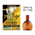 상품 섬네일
