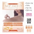 상품 섬네일