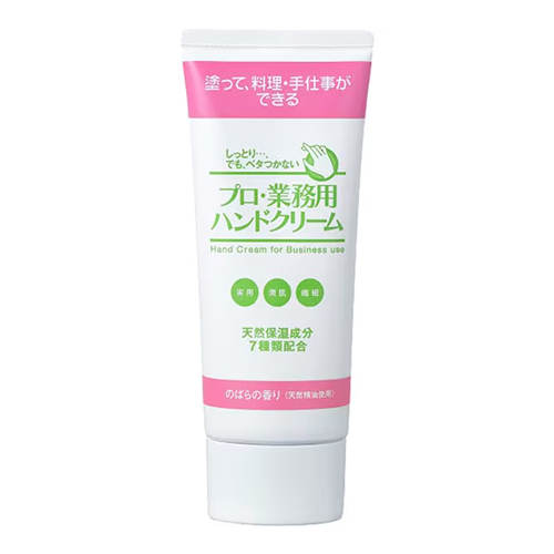 야만 프로 업무용 핸드크림 야생장미 향 60g XM21003A