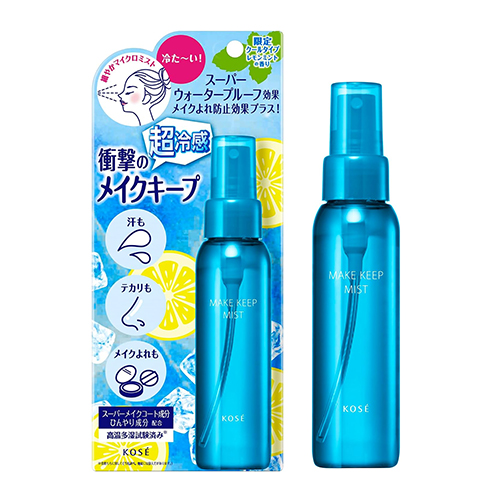 코세 메이크 킵 미스트 EX 플러스 초쿨 레몬민트향 80mL 메이크업 픽서(여름기간한정)
