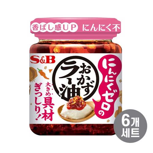 S&B 마늘 없이 즐기는 먹는 라유 110g 6개
