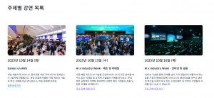 상품 연동테스트__