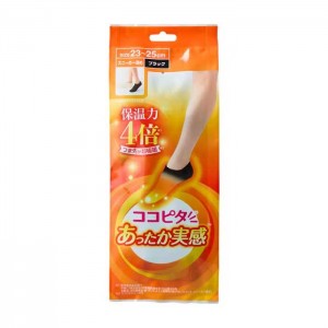 코코피타 플러스 따뜻함 실감 스니커즈 블랙 23~25cm