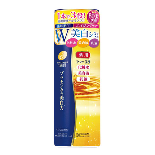 프라세 와이터 약용 미백 에센스 화장수 190mL /기미 미백 주름개선 기능성화장품