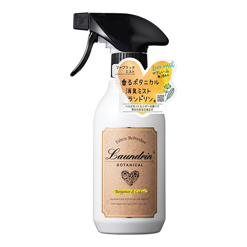 란도린Laundrin 보태니컬 패브릭 미스트 베르가못 & 시더 향 탈취 스프레이 300ml