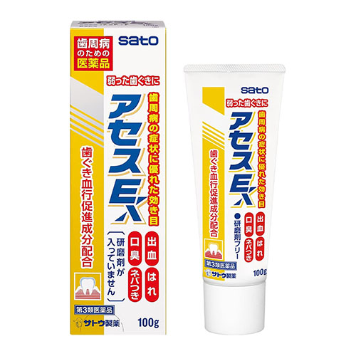 아세스E 100g 【제3류의약품】03658■