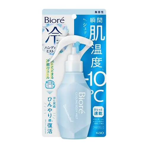 비오레 차가운 핸디 미스트 120mL 무향
