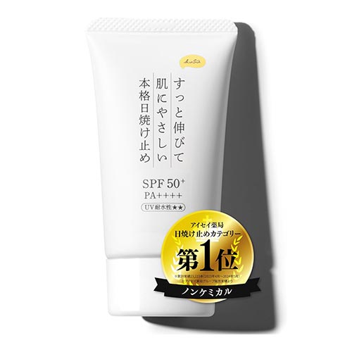 쿠스KuSu 프로 UV 선크림 SPF50+ PA++++ 40g [무색 노케미컬 선크림 / 얼굴용]
