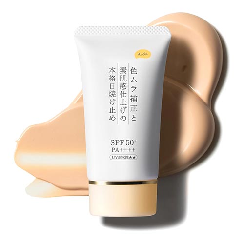 쿠스 프로 PP 톤보정 UV 선크림 40g SPF50+ PA++++ [노케미컬 / 얼굴용 / 색보정]