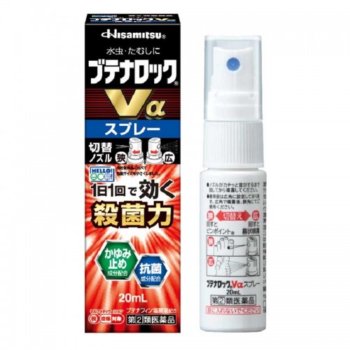 부테나로크 V알파 스프레이20ml 일본 인기 무좀약 