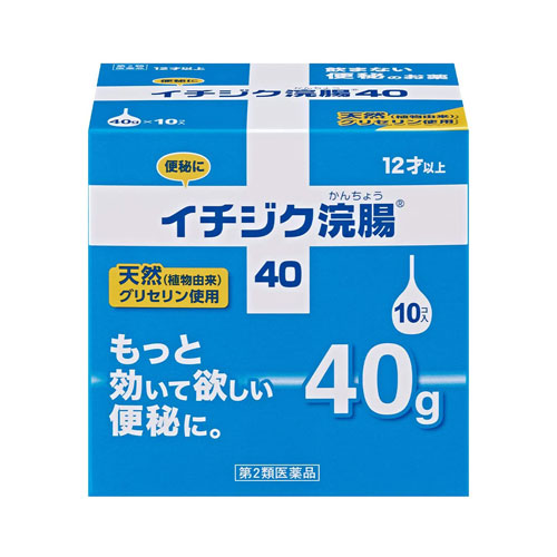 무화과나무(이치지쿠) 관장약40 40g 10개입■