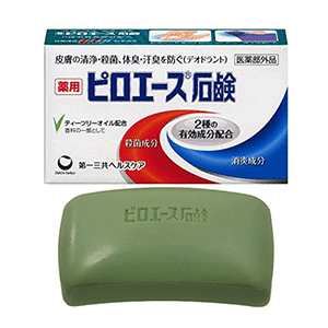 피로에스 무좀비누 70g 