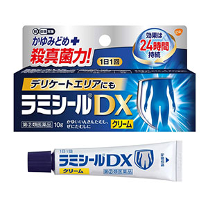 라미실 DX 크림 10g 【지정제2류의약품】 사타구니 가려움 백선균치료 ●