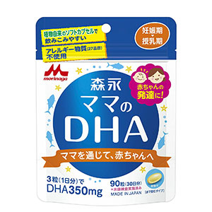 모리나가 엄마의DHA 임신수 수유기 엄마로부터 아이에게