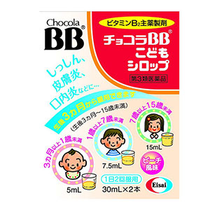 쇼콜라비비 어린이 시럽 30ml×2개 복숭아맛 쵸콜라BB