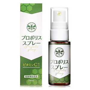 프로폴리스 스프레이 20ml 브라질산 비타민C 함유 