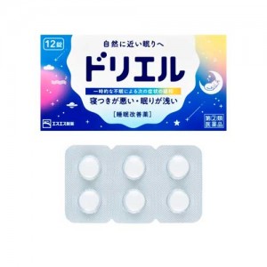 도리엘 도리에루12정  6회분 【지정제2류의약품】  수면장애 불면증