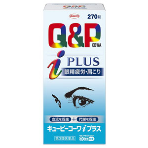큐앤피 Q&P IPLUS 큐피코와 아이플러스 270정  【제3류의약품】58901■