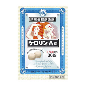 케로린A 36정 【지정제2류의약품】 두통 생리통 진통제 아스피린