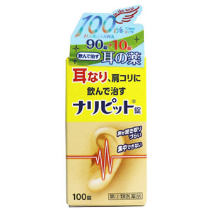하라사와제약 나리핏토 100정 이명약 어깨결림 
