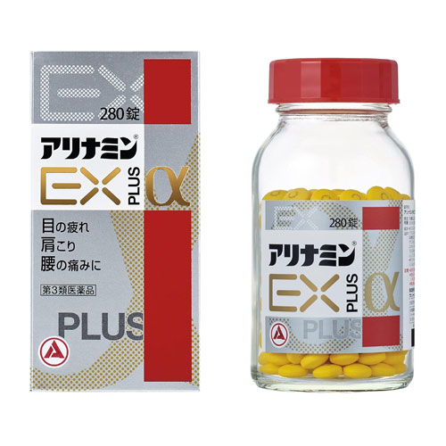 아리나민 EX플러스 알파 280정 01234눈피로 어깨결림 허리 통증 액티넘■ EX플러스 알파