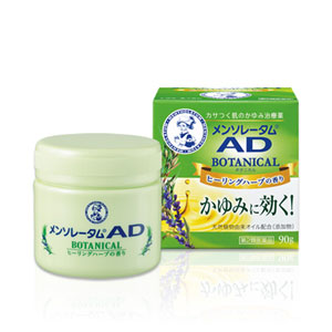 멘소래담 AD 보타니컬 90g 【제2류의약품】  건조 가려움 거친피부