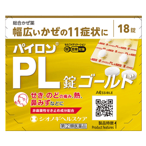  파이론 PL 정제 골드 30정 【지정제2류의약품】시오노기헬스케어