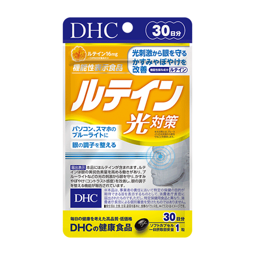 일본 DHC 루테인 광대책 30정 30일분