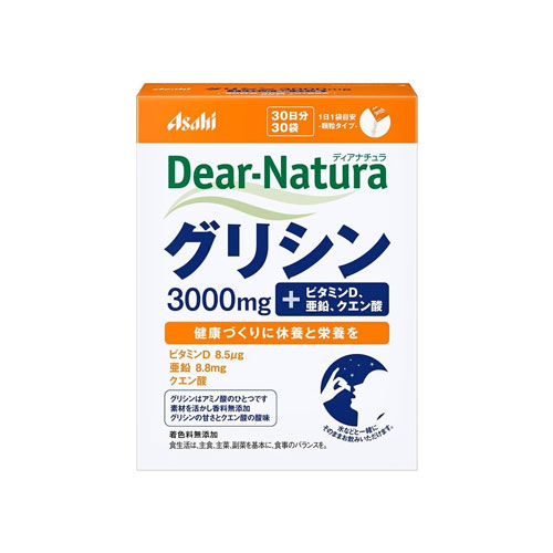 디어내츄라 DearNatura 디어내츄라 글리신 30일 30포