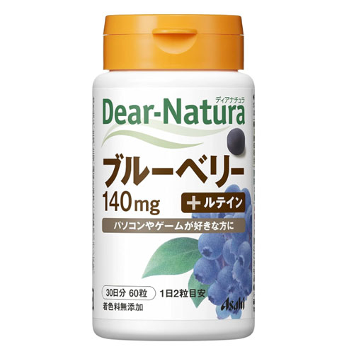 디어내츄라  블루베리140mg+루테인 60정 (30일분) DearNatura