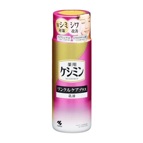 일본 코바야시 케시민 링클케어 플러스 로션 130mL