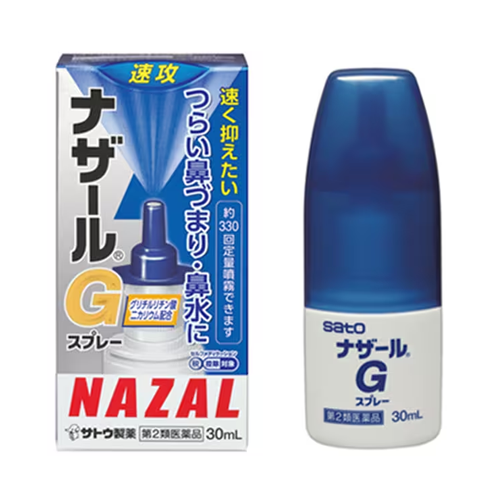 나잘G 스프레이 30ml【제2류의약품】 코스프레이 코막힘 콧물 사토제약 