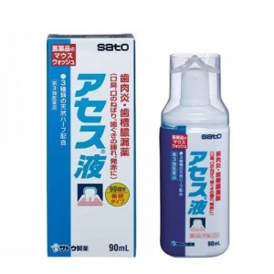 아세스 90ml 【제3류의약품】