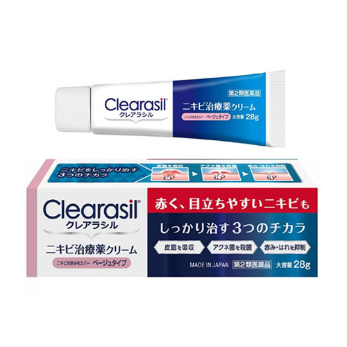 클리어라실  clearasil 여드름 치료약 크림 베이지 타입 28g 【제2류 의약품】