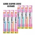 상품 섬네일
