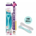 상품 섬네일