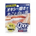 상품 섬네일
