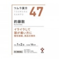 상품 섬네일