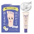상품 섬네일