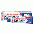 Product Thumbnail
