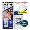 상품 섬네일
