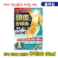 상품 섬네일