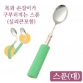 상품 섬네일