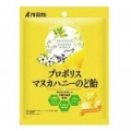 Product Thumbnail