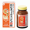 Product Thumbnail