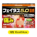 상품 섬네일