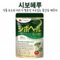 상품 섬네일