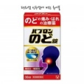 상품 섬네일